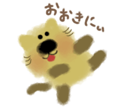 Powdered green tea cat sticker #13084359