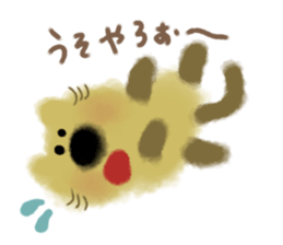 Powdered green tea cat sticker #13084361