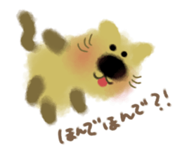 Powdered green tea cat sticker #13084363