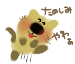 Powdered green tea cat sticker #13084364