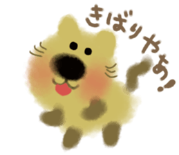 Powdered green tea cat sticker #13084365