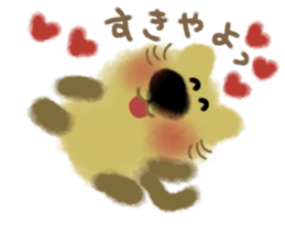 Powdered green tea cat sticker #13084367