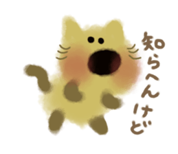 Powdered green tea cat sticker #13084370