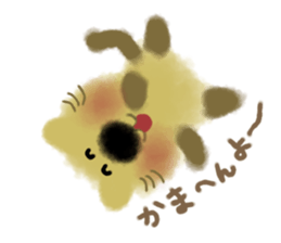 Powdered green tea cat sticker #13084371