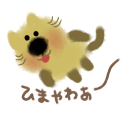 Powdered green tea cat sticker #13084373