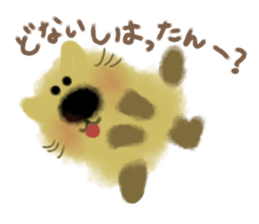 Powdered green tea cat sticker #13084374