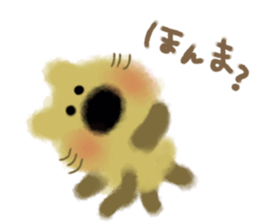 Powdered green tea cat sticker #13084375