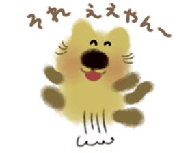 Powdered green tea cat sticker #13084376