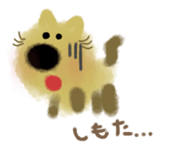 Powdered green tea cat sticker #13084377