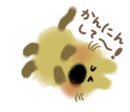 Powdered green tea cat sticker #13084379