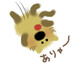 Powdered green tea cat sticker #13084380