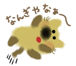 Powdered green tea cat sticker #13084381