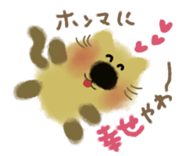 Powdered green tea cat sticker #13084382