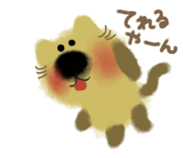 Powdered green tea cat sticker #13084383