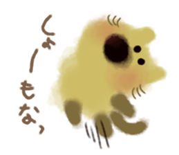 Powdered green tea cat sticker #13084386