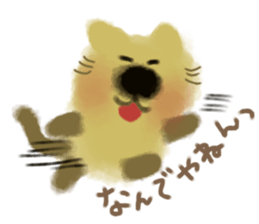 Powdered green tea cat sticker #13084387