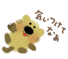 Powdered green tea cat sticker #13084388