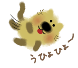 Powdered green tea cat sticker #13084392