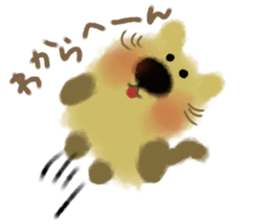 Powdered green tea cat sticker #13084394