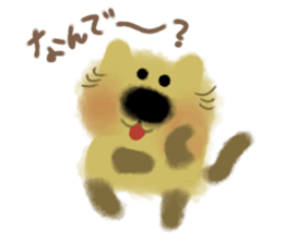 Powdered green tea cat sticker #13084395