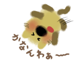 Powdered green tea cat sticker #13084396