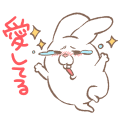 Love rabbit sticker by Beth