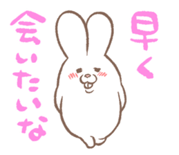 Love rabbit sticker by Beth sticker #13084406