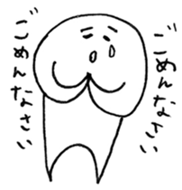 I am Mr.White. sticker #13084520