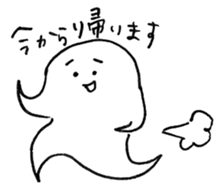 I am Mr.White. sticker #13084522