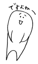 I am Mr.White. sticker #13084529