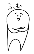 I am Mr.White. sticker #13084531