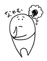 I am Mr.White. sticker #13084535