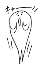 I am Mr.White. sticker #13084547