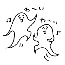 I am Mr.White. sticker #13084548