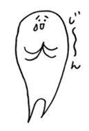 I am Mr.White. sticker #13084556