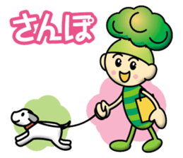 Broccoli-Boy sticker #13084610