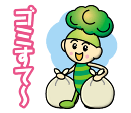 Broccoli-Boy sticker #13084611