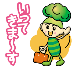 Broccoli-Boy sticker #13084612