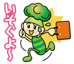 Broccoli-Boy sticker #13084613