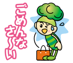 Broccoli-Boy sticker #13084614