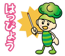 Broccoli-Boy sticker #13084615