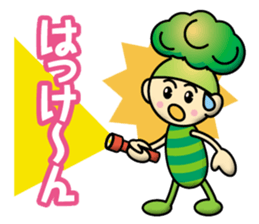 Broccoli-Boy sticker #13084618