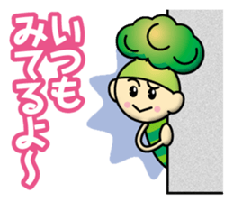 Broccoli-Boy sticker #13084619