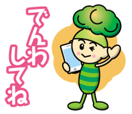 Broccoli-Boy sticker #13084620