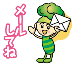 Broccoli-Boy sticker #13084621