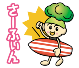 Broccoli-Boy sticker #13084624