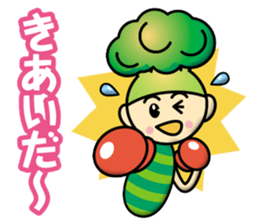 Broccoli-Boy sticker #13084625