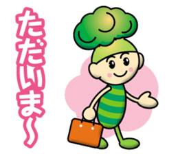 Broccoli-Boy sticker #13084626