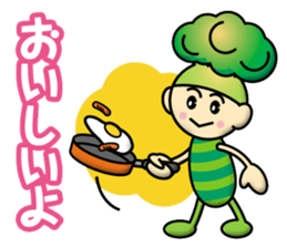 Broccoli-Boy sticker #13084628