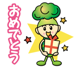Broccoli-Boy sticker #13084632